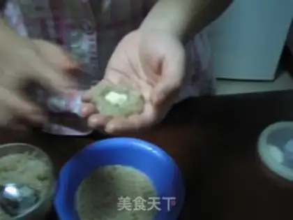 Make step 2