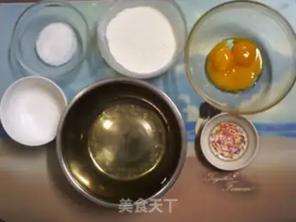 Make  step 0