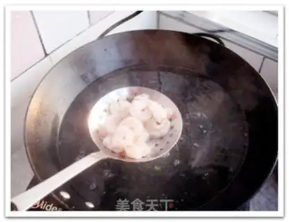 Make step 2
