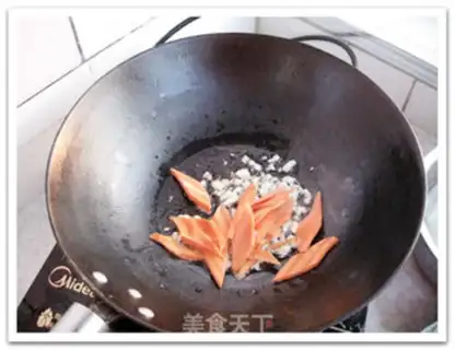 Make step 3