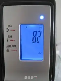 Make step 2