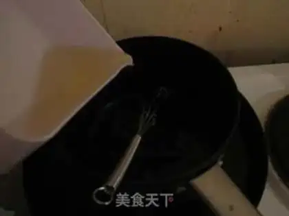 Make step 1