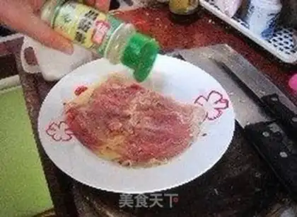 Make step 2