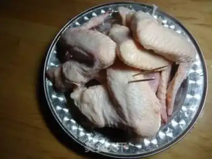 Make step 1