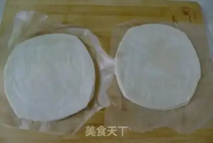 Make  step 1