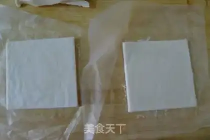Make step 5