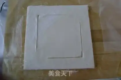 Make  step 3
