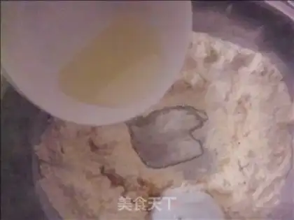 Make step 2