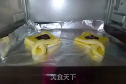 Make  step 9