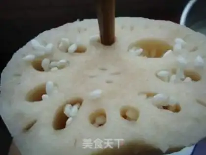 Make  step 2