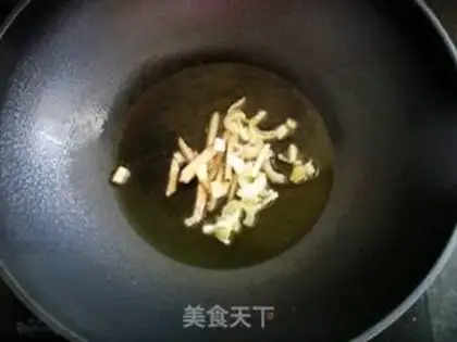 Make  step 1