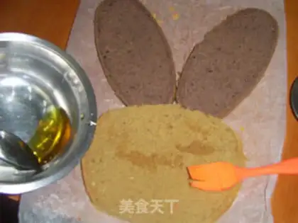 Make step 2