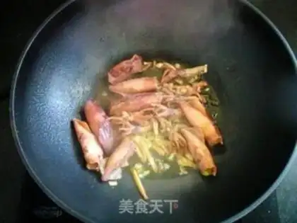 Make  step 2