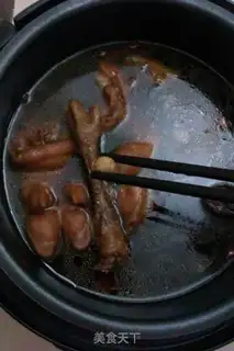 Make  step 1