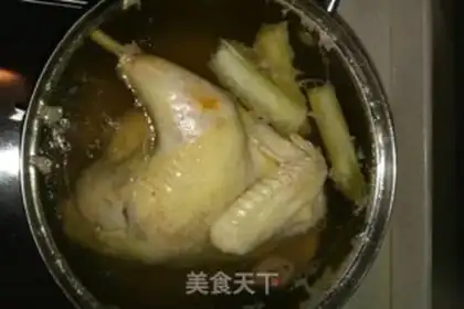 Make  step 2