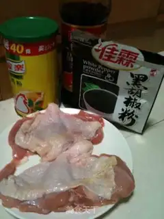 Make step 0