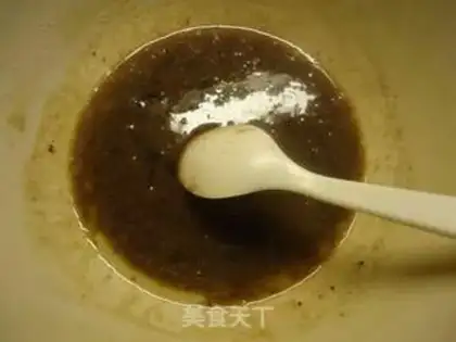 Make  step 2