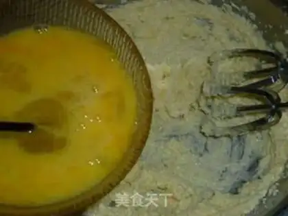 Make step 2