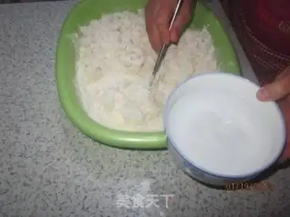 Make step 2