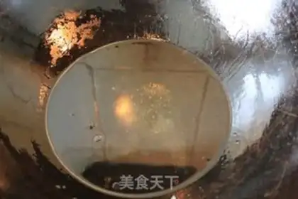 Make step 1