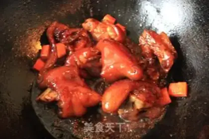 Make step 5
