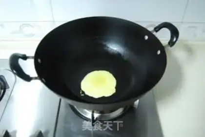 Make step 3