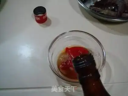 Make step 1