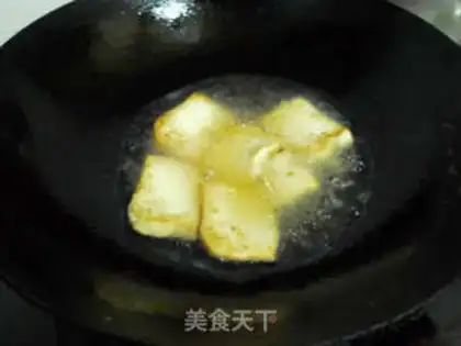 Make  step 1
