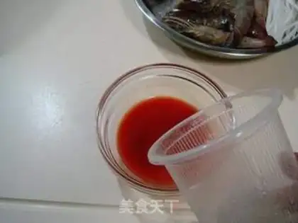 Make step 2
