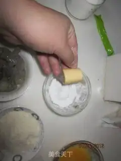 Make step 6
