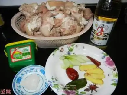 Make step 2