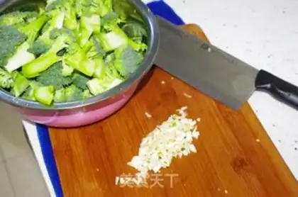 Make step 0