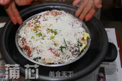 Make  step 5