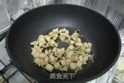 Make step 2