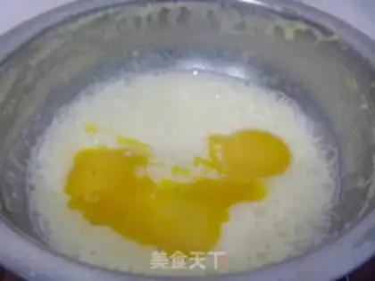 Make  step 2
