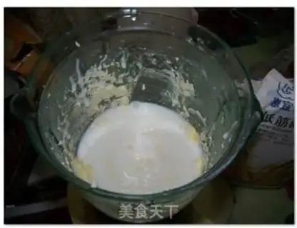 Make step 1