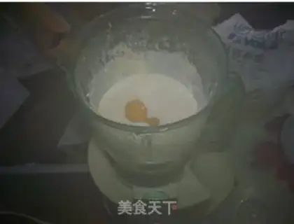 Make step 2