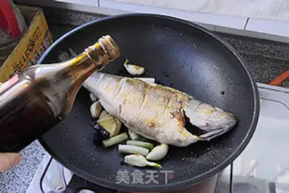 Make  step 1