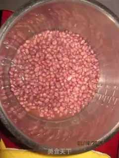 Make  step 7