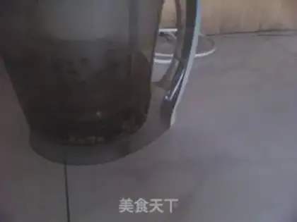 Make step 0