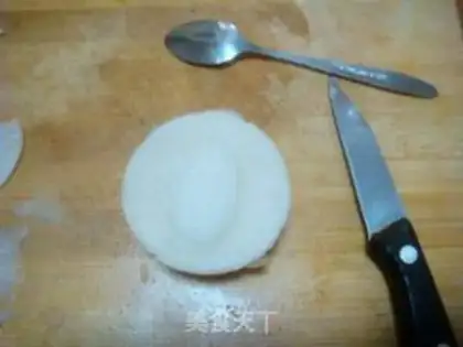 Make  step 1