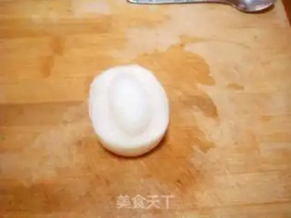 Make  step 2