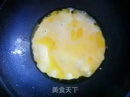 Make step 1