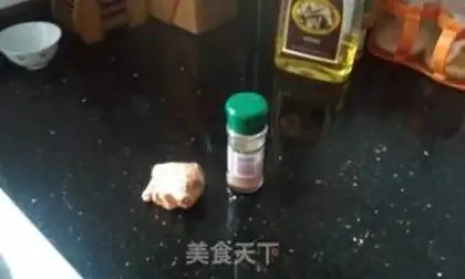 Make step 1