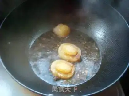 Make  step 12