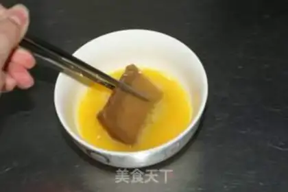 Make step 3