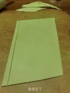 Make step 2