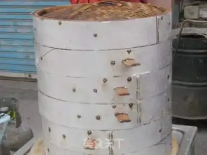 Make step 10
