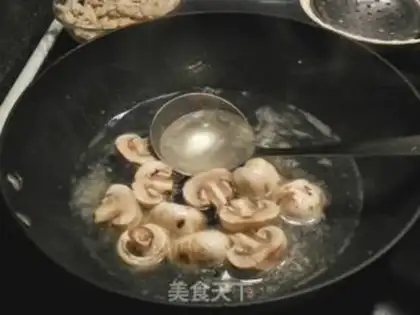 Make step 2