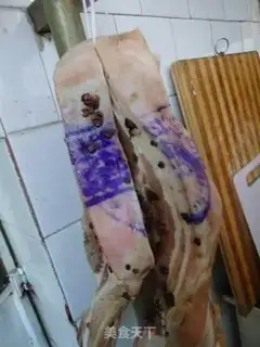 Make step 4
